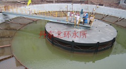 機(jī)械攪拌澄清池運行優(yōu)化1